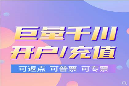 百度竞价代运营助力企业提升转化率案例