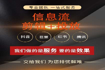 sem账户托管案例：如何精准定位目标用户