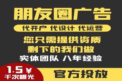百度推广多少钱？看这些成功案例告诉你答案